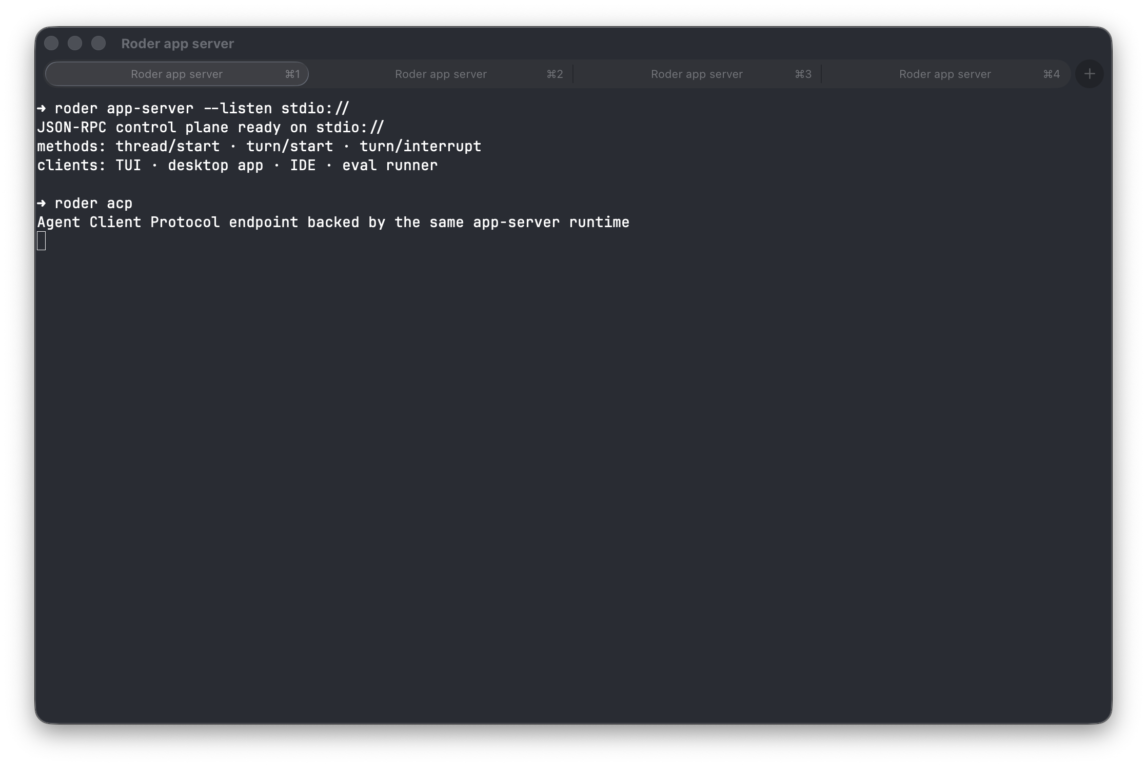 Control plane screenshot